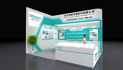 聚焦PTC，明宇密封攜創(chuàng)新密封方案亮相行業(yè)盛會(huì)